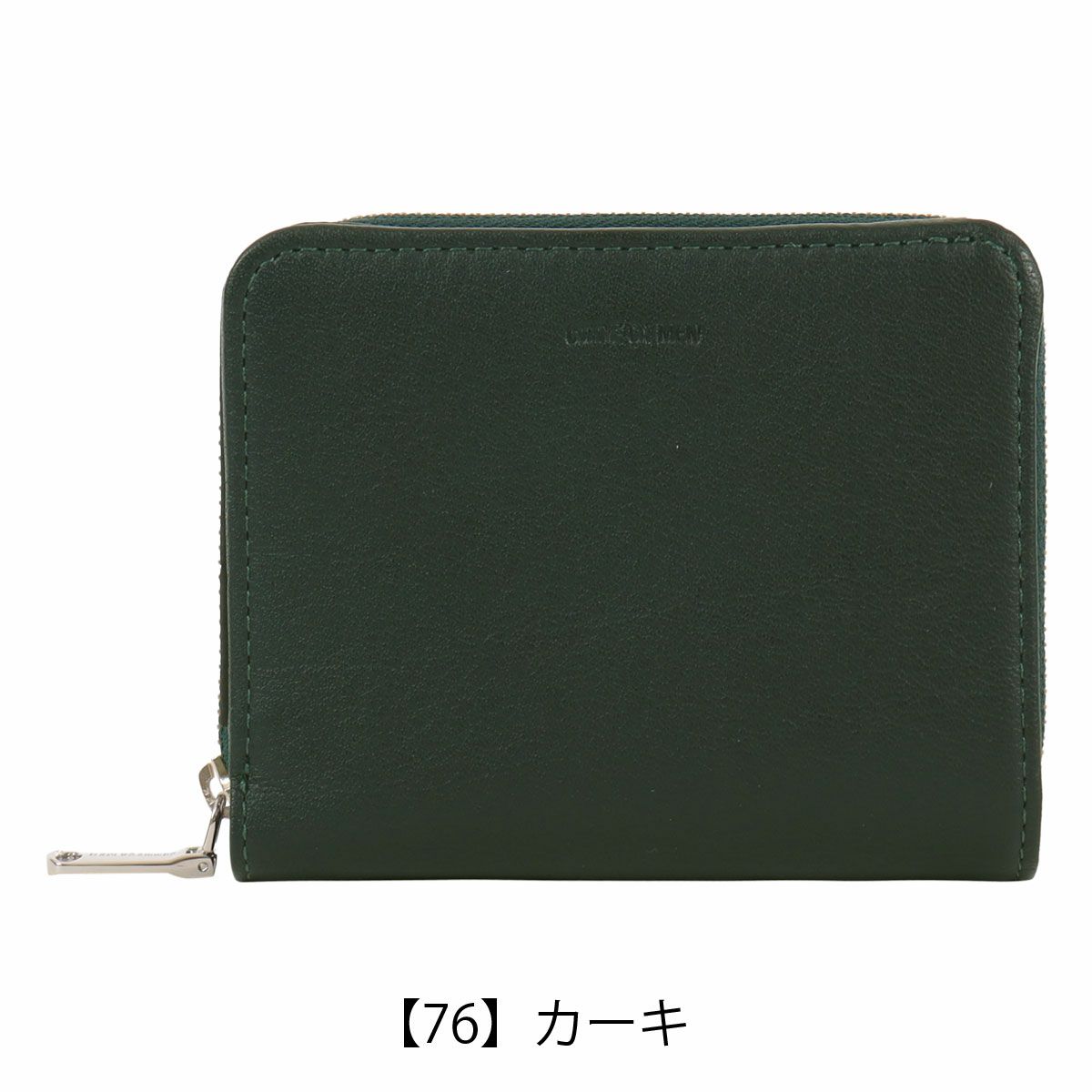【76】カーキ