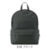 【10】ブラック