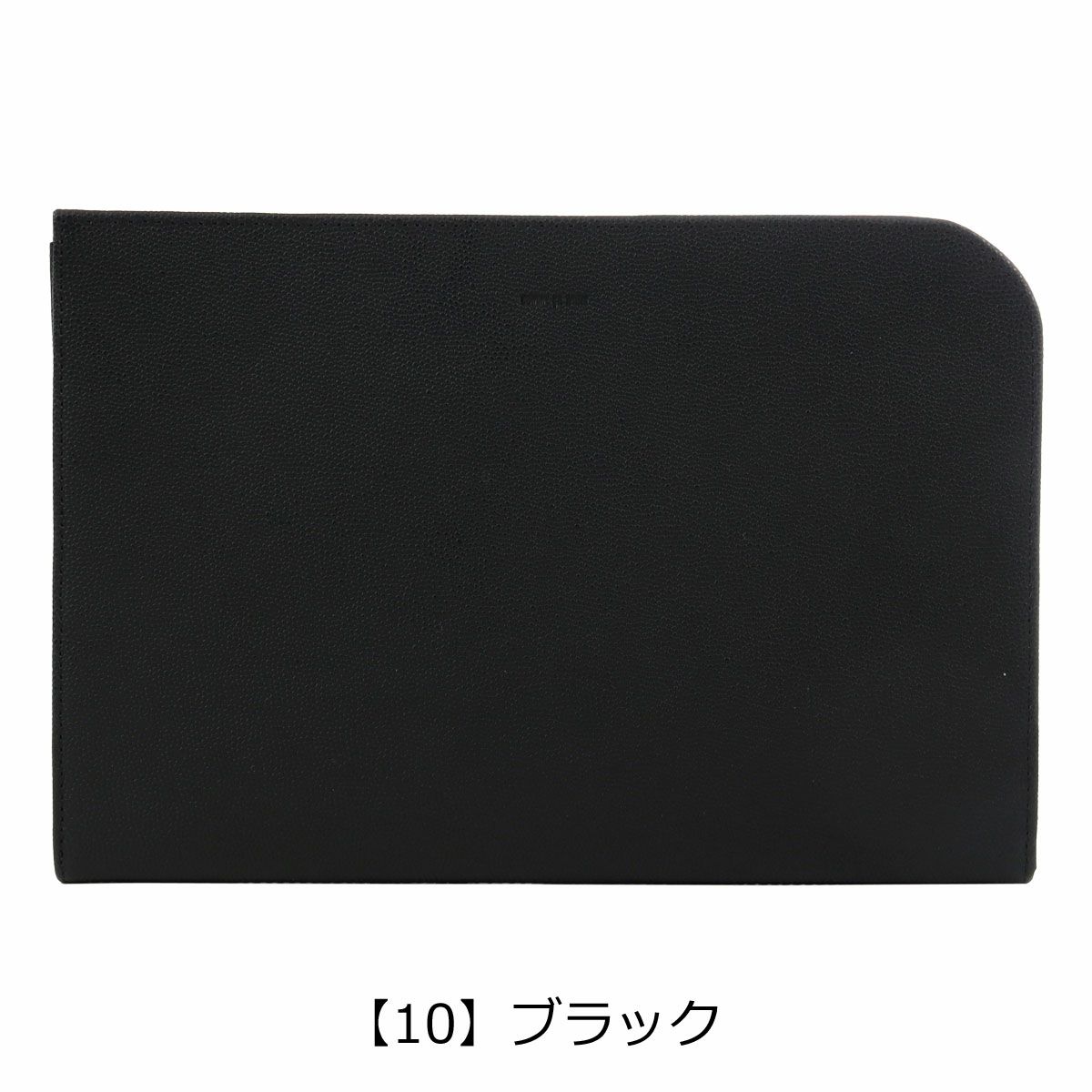 【10】ブラック