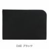 【10】ブラック
