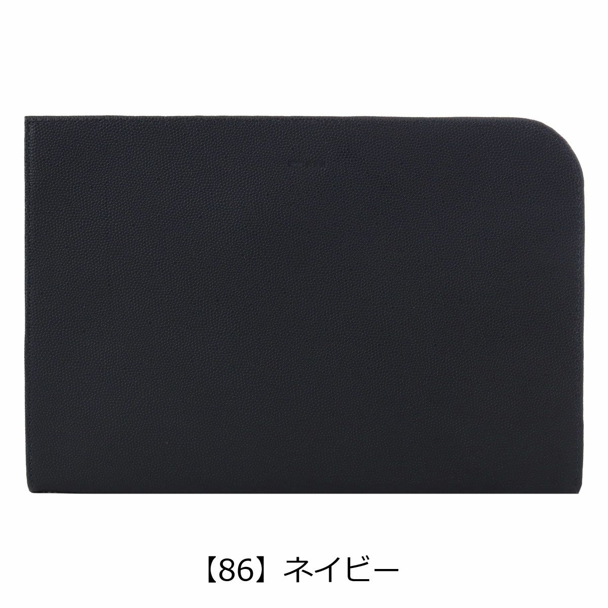 【86】ネイビー