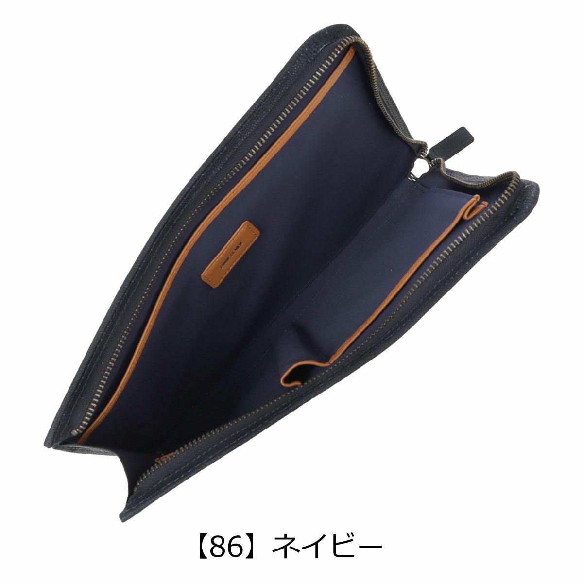 【86】ネイビー