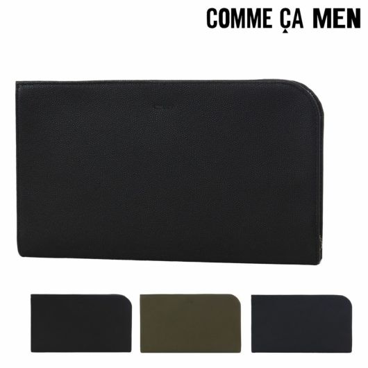 コムサメン クラッチバッグ セカンドバッグ シンプル メンズ <br>7125 BASE バーズ COMME CA MEN 牛革 レザー