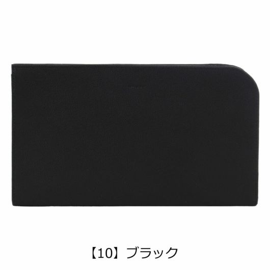 【10】ブラック