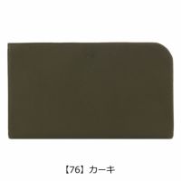 【76】カーキ