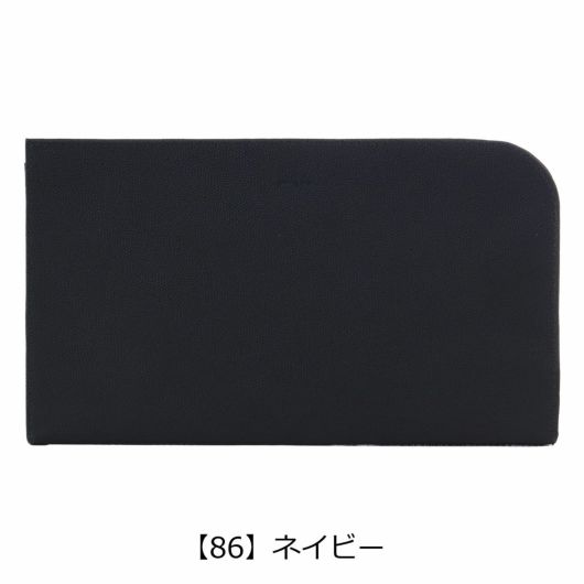 【86】ネイビー