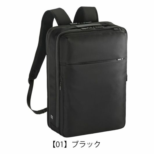 【01】ブラック