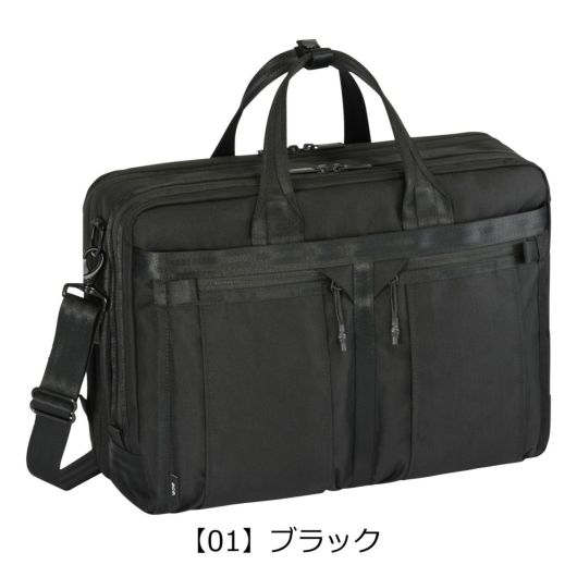 【01】ブラック