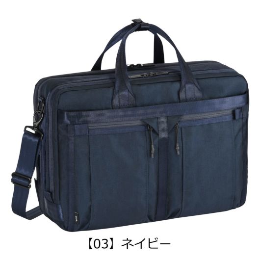 【03】ネイビー