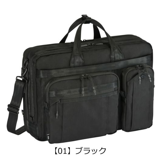 エースジーン ブリーフケース メンズ 68137 デュラムーブ ace