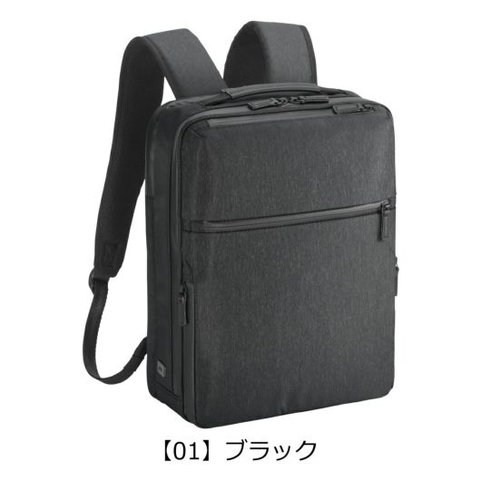 【01】ブラック