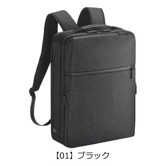 【01】ブラック