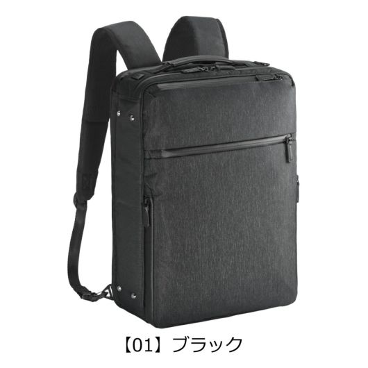 【01】ブラック