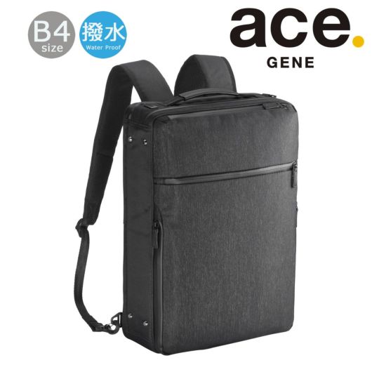 エースジーン リュック 3WAY B4 メンズ <br>68296 ガジェタブルヘザー2 ace.GENE 通勤 ビジネス PC収納 15.6インチ