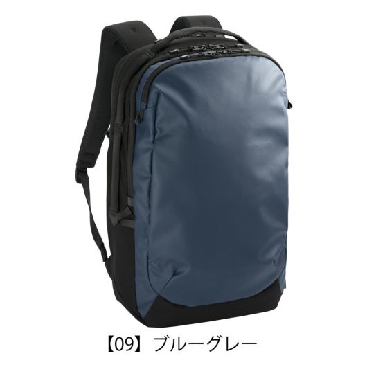 【09】ブルーグレー