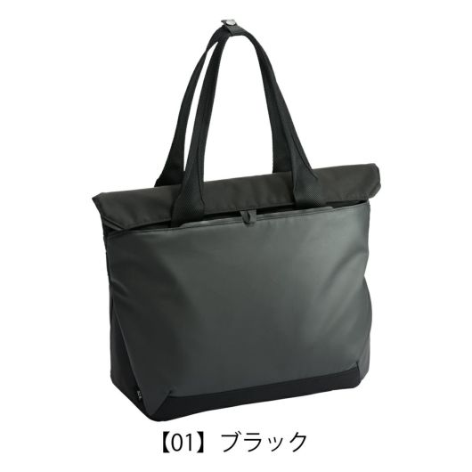 エースジーン トートバッグ A4 メンズ 68501 ラグレンティスビズ