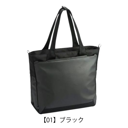 【01】ブラック