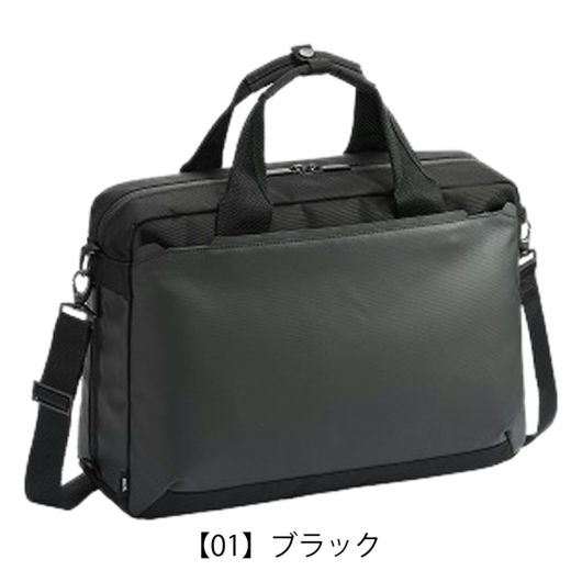 【01】ブラック