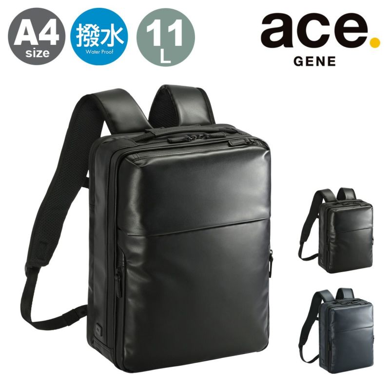 お試しで出品してます！買わないでください！ 楽天市場】【各種利用でポイント最大27倍！】 ace. ガジェタブル