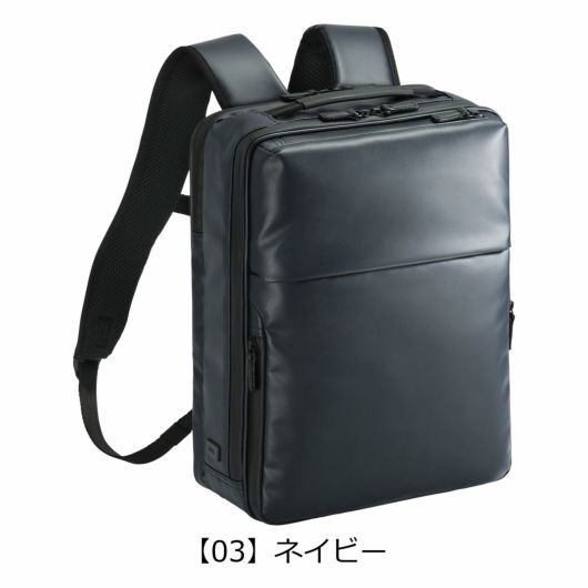 【03】ネイビー