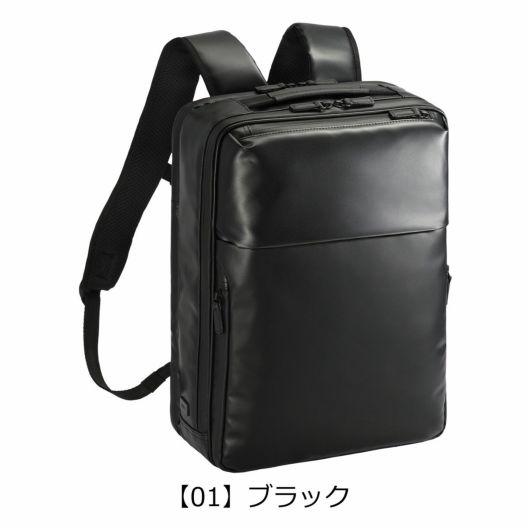 流経大柏　リュック 流通経済大柏RYUKEIKASHIWAリュックカバンアディダスadidas流経 公式