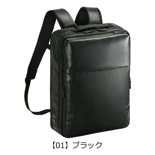 【01】ブラック