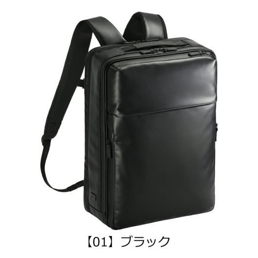【01】ブラック