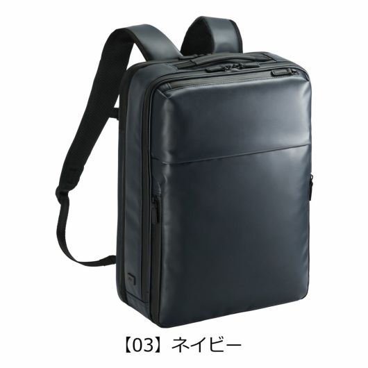 【03】ネイビー