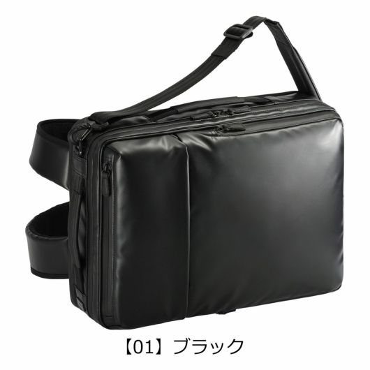 【01】ブラック