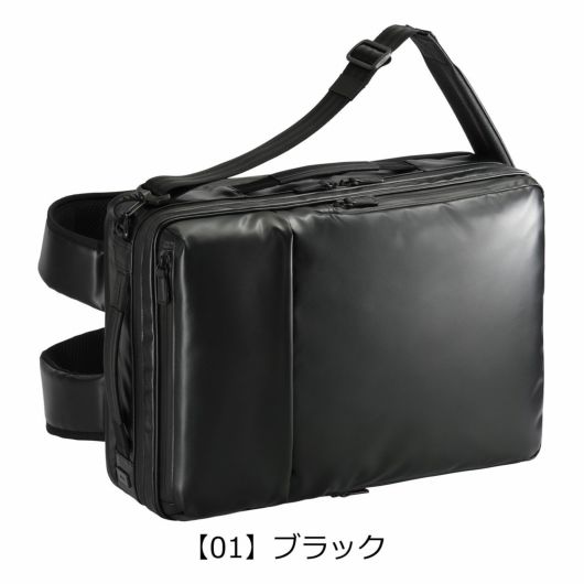 【01】ブラック