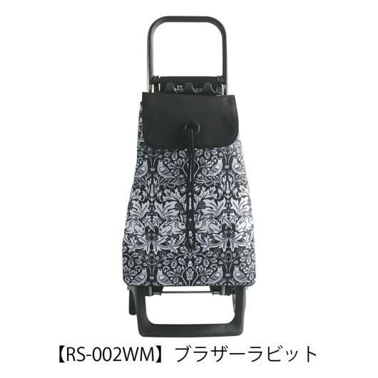 【RS-002WM】ブラザーラビット