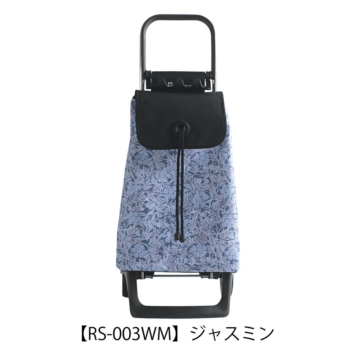 【RS-003WM】ジャスミン