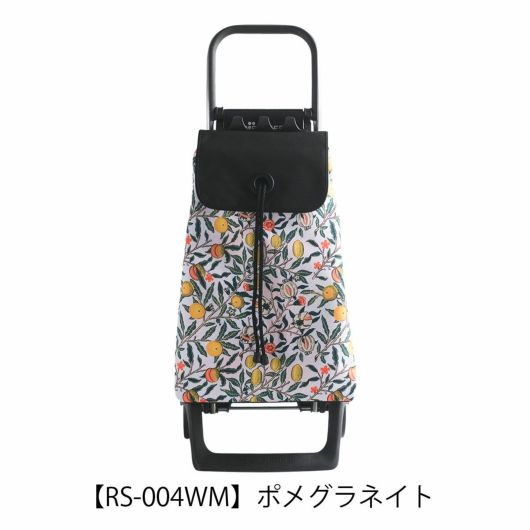 【RS-004WM】ポメグラネイト