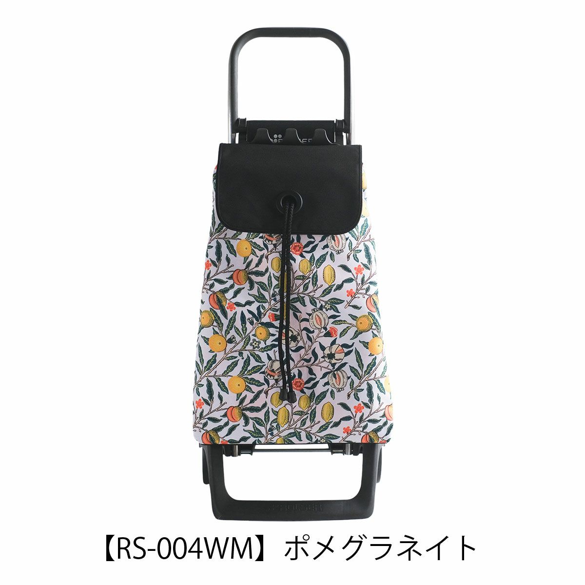 【RS-004WM】ポメグラネイト