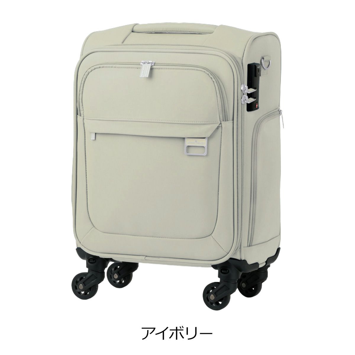 アイボリー