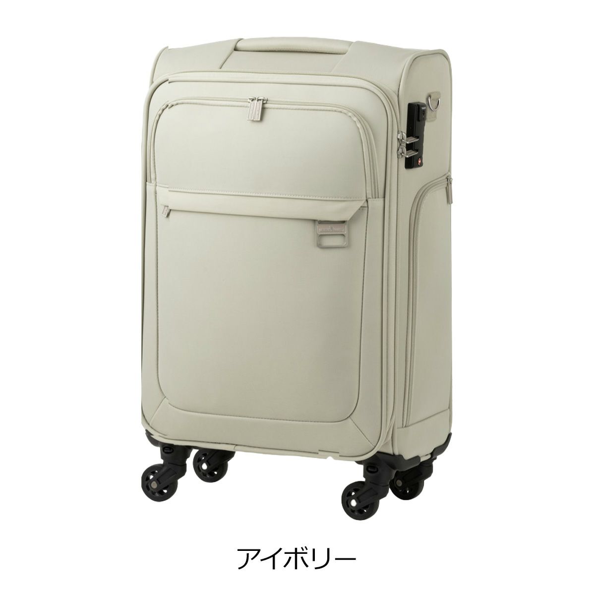 アイボリー