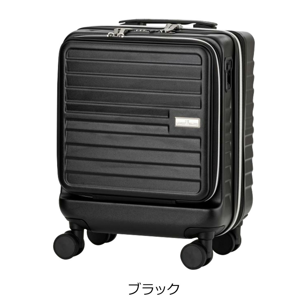 ブラック
