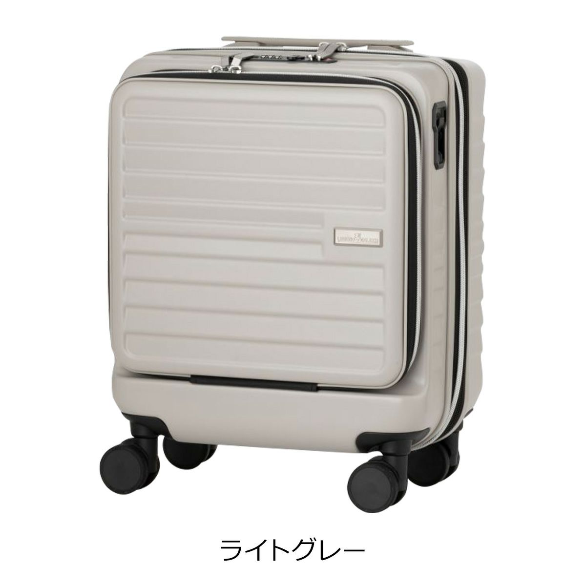 ライトグレー