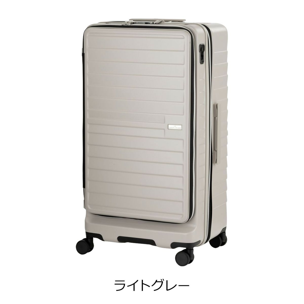 ライトグレー