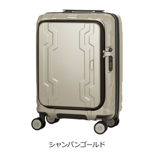 シャンパンゴールド