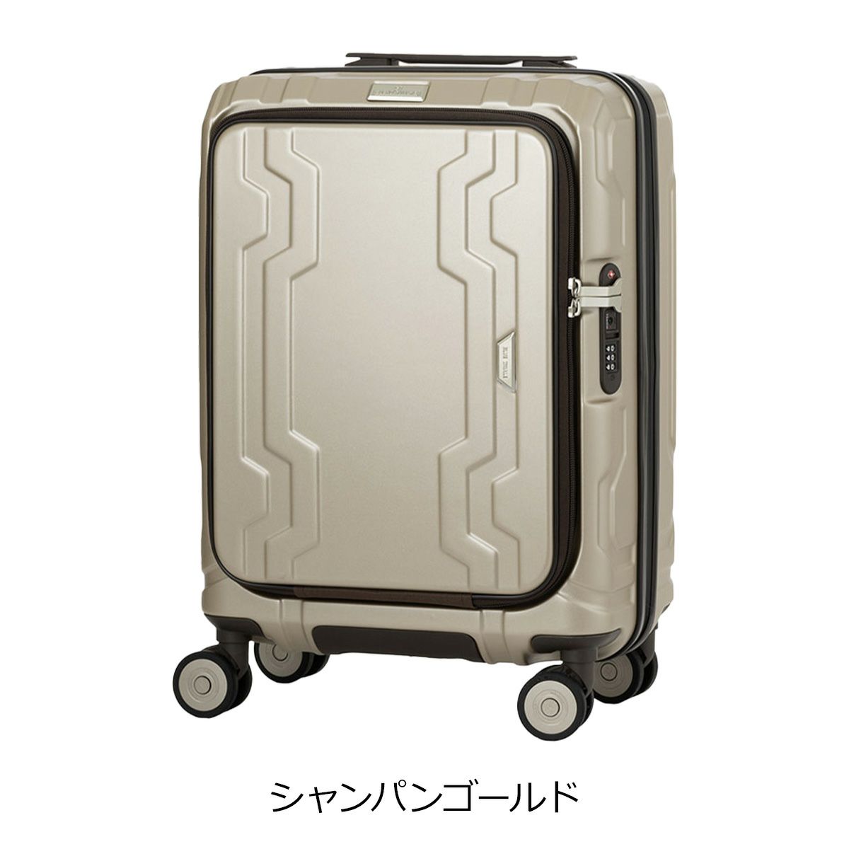 シャンパンゴールド