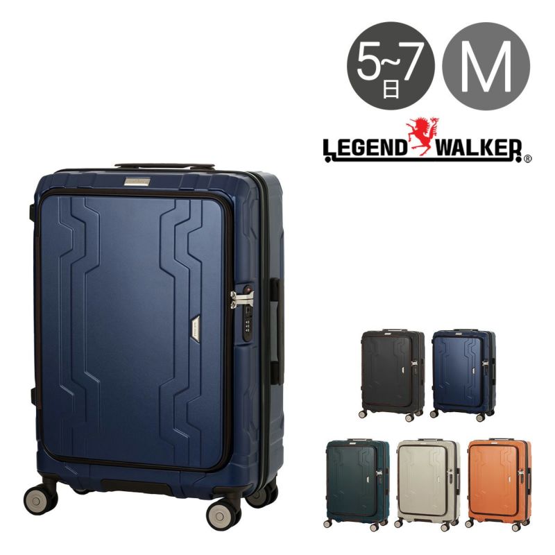 レジェンドウォーカー スーツケース 81L 60cm 4.4kg 5525-60