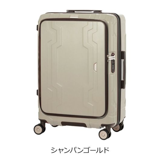 シャンパンゴールド