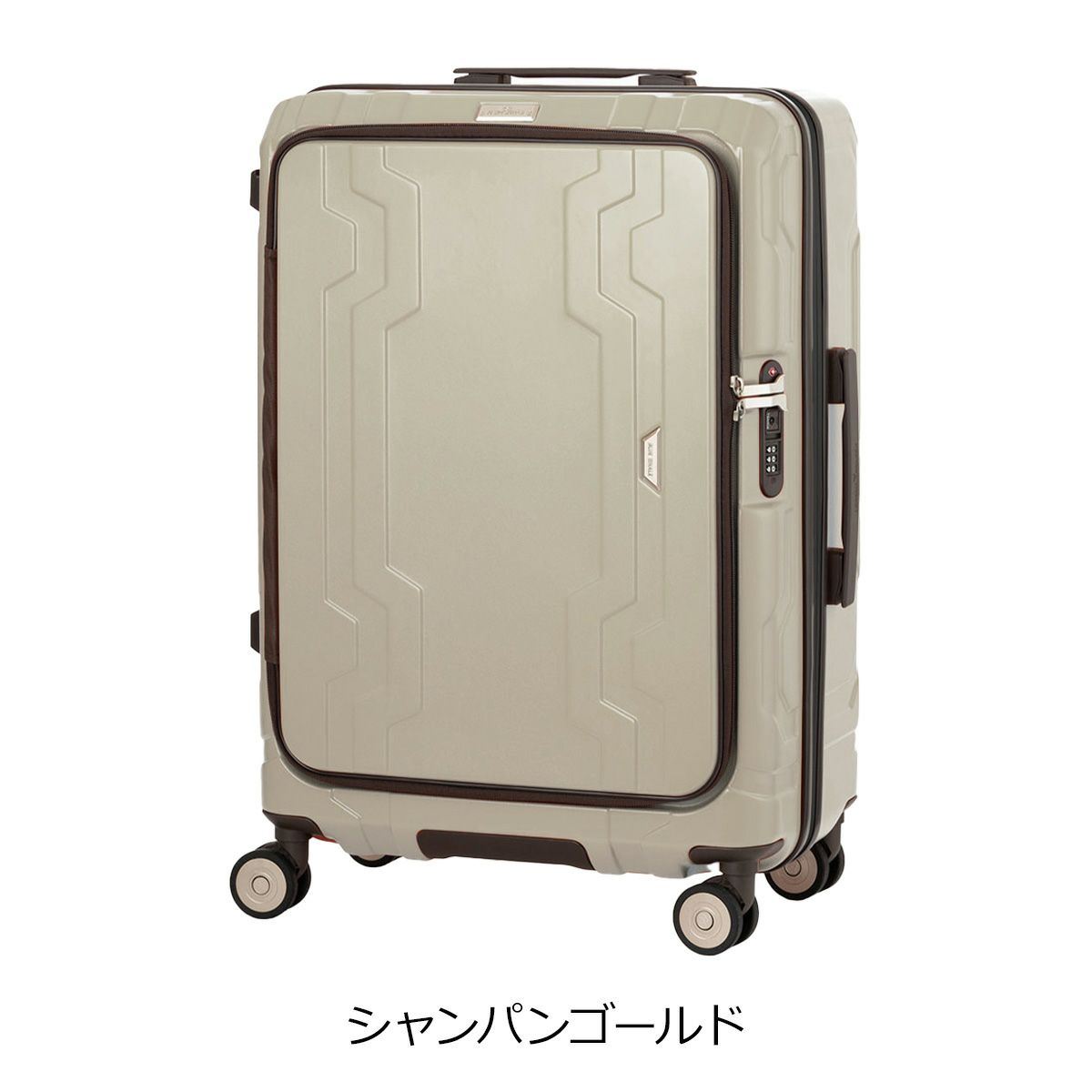 シャンパンゴールド