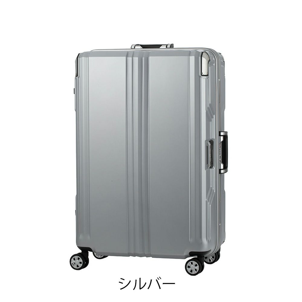 シルバー