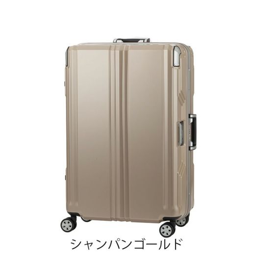 レジェンドウォーカー スーツケース 重量チェッカー搭載 フレーム 92L