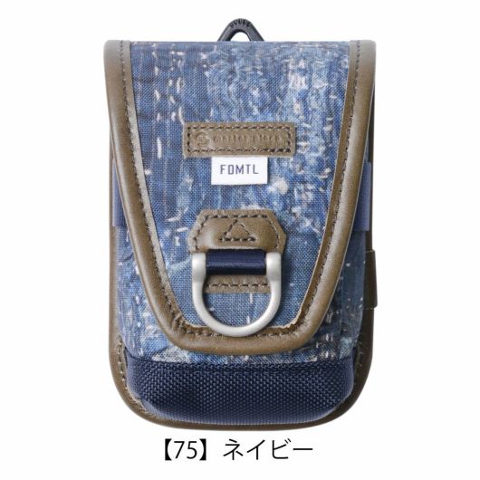 【75】ネイビー