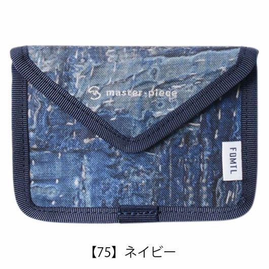 【75】ネイビー