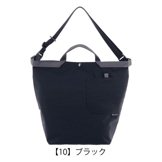 【10】ブラック