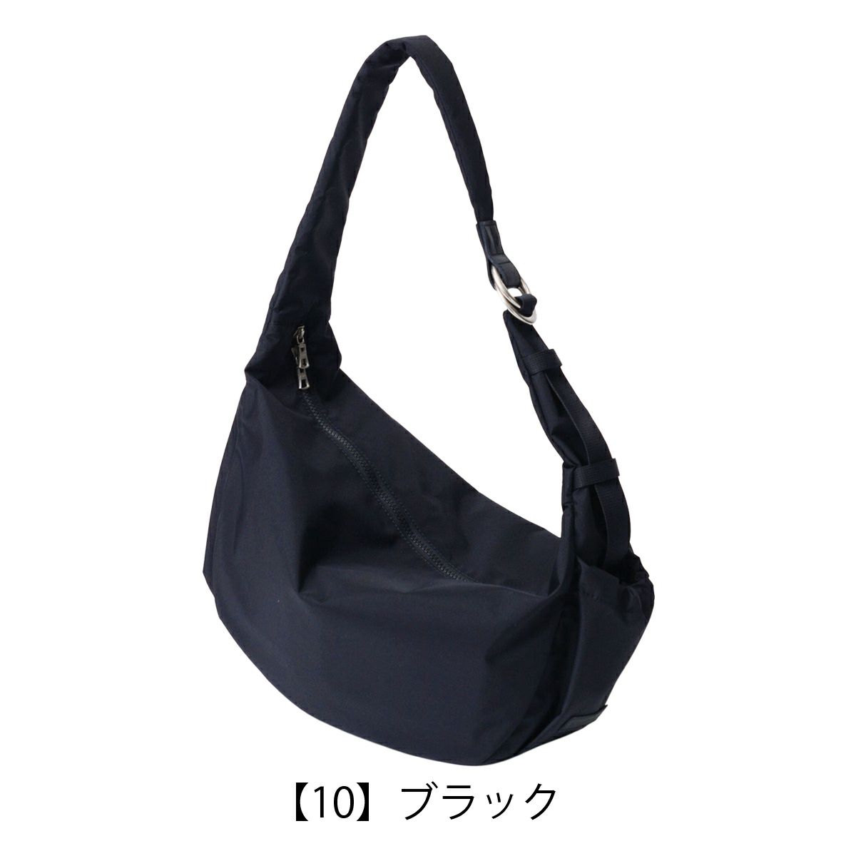 【10】ブラック